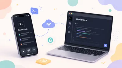 Claude Code をスマホ・iPad から操作する完全ガイド 2026 — Remote Control の設定から実用パターンまで