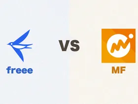 freee vs マネーフォワード クラウド会計 徹底比較 2026 — 個人事業主・中小企業のベストはどっち?