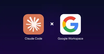 gws CLI × Claude Code MCP連携ガイド — Google Workspaceを自然言語で操作する【インストールからauth loginまで】